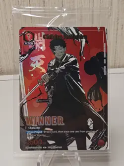 Union Arena TCG Winner Card Chihiro Rokuhira UEPR/KGR-1-056 Foil Sealed English - Image 1