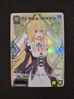 Union Arena, Re:Zero, Frederica Baumann, UA40BT/REZ-1-003 C 1 Star Parallel, JAP - Image 1