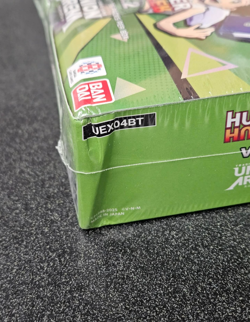 Union Arena - Hunter X Hunter Vol. 2 Booster Box - Box Damage - Free Shipping - Image 2