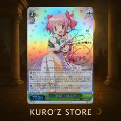 Signed Weiss Schwarz Puella Magi Madoka Magica MM/W17-022SP SP Madoka JP - Image 1