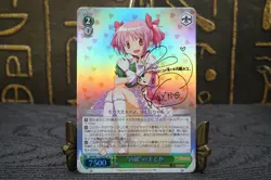 Signed Weiss Schwarz Puella Magi Madoka Magica MM/W17-022SP SP Madoka JP - Image 2
