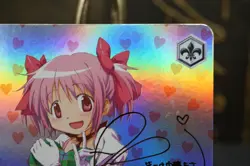 Signed Weiss Schwarz Puella Magi Madoka Magica MM/W17-022SP SP Madoka JP - Image 5