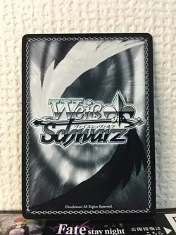 Jack the Ripper APO/S53-077 U Weiss Schwarz Fate/Apocrypha Card FGO - Image 2