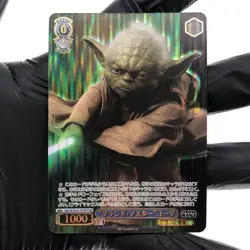 Star Wars Card Yoda SE39-017FOP FOP Weiss Schwarz Japanese [Mint] - Image 2