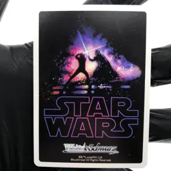 Star Wars Card Yoda SE39-017FOP FOP Weiss Schwarz Japanese [Mint] - Image 3