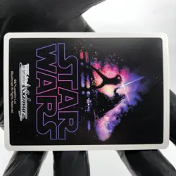 Star Wars Card Yoda SE39-017FOP FOP Weiss Schwarz Japanese [Mint] - Image 4