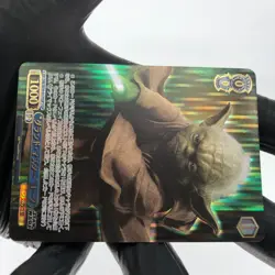 Star Wars Card Yoda SE39-017FOP FOP Weiss Schwarz Japanese [Mint] - Image 5