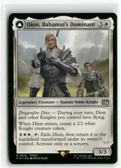 MTG Final Fantasy Rare/Mythic Pick Your Card | Magic The Gathering Rares - Image 1