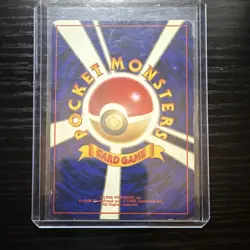 Pokemon Pidgeot Jungle 016 Holo Rare Stage 2 Japanese 80 HP Card 1996 - Image 2