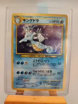 Pokemon Kingdra Old Back Holo Neo 1999 Japanese Pocket Monsters Card NM - Image 1