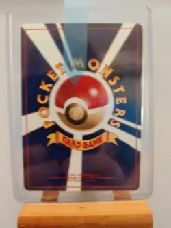 Pokemon Kingdra Old Back Holo Neo 1999 Japanese Pocket Monsters Card NM - Image 3
