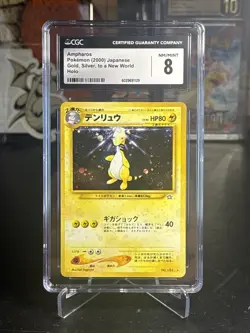 CGC 8 Holo Bleed Error Swirl Ampharos Japanese Neo Genesis 181 Pokemon Card - Image 1