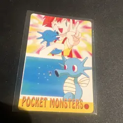 Vintage Pocket Monster Holo Prism Sticker Card *RARE* *MINT*Assorted Pokemon #48 - Image 3