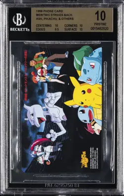 1998 POKEMON PHONE CARD MEWTWO STRIKES BACK ASH, PIKACHU, & OTHERS BGS 10 - Image 1