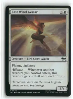 MTG TMNT Foil Pick Your Card | Teenage Mutant Ninja Turtles Magic The Gathering - Image 5