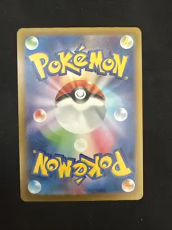 Tinkatink 271/190 Shiny Rare Sv4a Shiny Treasure Ex Japanese Pokemon Card NM - Image 2