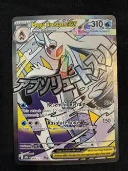 Pokemon Ascended Heroes Mega Froslass ex 265/217 Mega Attack Rare Card - Image 1