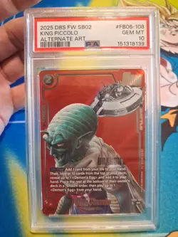 2025 DBS Sb02 King Piccolo Fb06-108 Alt Art PSA 10 Dragon Ball Super Card Game - Image 1