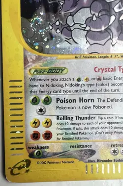 Nidoking Crystal Type 150/147 Aquapolis Secret Rare Pokemon Card WOTC Swirl - Image 5