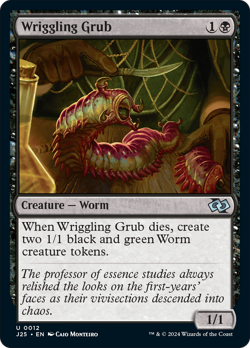 Wriggling Grub [Foundations Jumpstart] Near Mint - Image 1