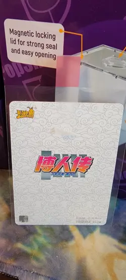 KaYou Naruto TCG CCG Trading Card Uzumaki Naruto NRSS-SE-002 - Image 2