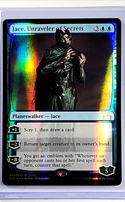 MTG Magic The Gathering SDCC 2016 Exclusive Foil 69 Jace Unraveler of Secrets LP - Image 1
