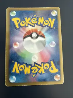 Pokemon 1st Edition Kyurem Holo, 2011 Giapponese 024/066 Rara - Image 2