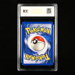 TQG 8 NM-MT 1999 Pokemon ENG Starmie #64/102 C - Image 2