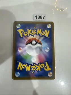 JAPANESE POKEMON HEATRAN GX 004/054 ULTRA RARE SM10A Nm - Image 2