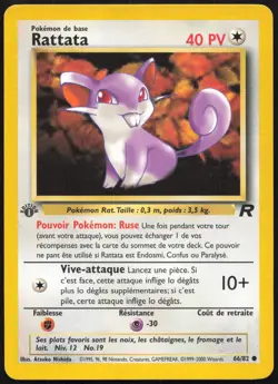 Carte Pokemon Rattata 66/82 Edition 1 Team Rocket Francais - Image 1