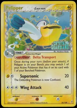 Pelipper 26/100 Pokemon TCG Crystal Guardians Reverse Holo Rare Stamped - Image 1