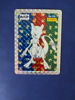 Carte Pokemon Mewtwo topsun holo prism Carddass 150 retro vintage topps - Image 2