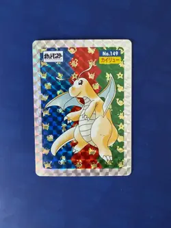 Carte Pokemon Topsun Dracolosse Dragonite jap holo prism wizards Carddass topps - Image 3