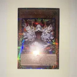 Konami Yu-Gi-Oh! Blazing Cartesia, the Virtuous QCSR Foil 1st Ed RA04-EN026 - Image 2