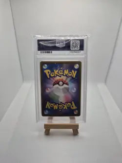 Magnezone 193/172 VSTAR Universe Art Rare Japanese Pokemon Card PSA 10 - Image 2