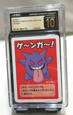 CGC 10 Pristine Gengar Old Maid Playing Cards 2019 Japanese Pokemon Card - Image 1