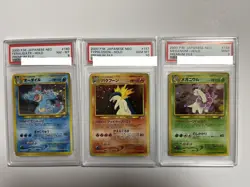 Pokemon tcg trading card lot of 3 PSA10 Typhlosion Feraligatr First Design - Image 1