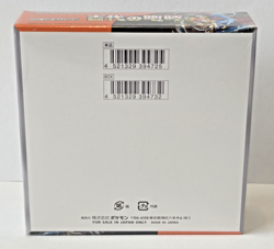 Pokemon Card Ancient Roar SV4K Booster Box Japanese Factory Sealed New - Image 2