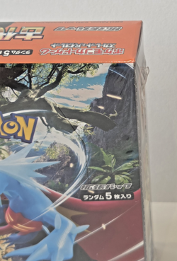 Pokemon Card Ancient Roar SV4K Booster Box Japanese Factory Sealed New - Image 4