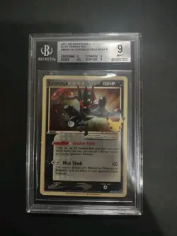 ✨BGS 9 Greninja Gold Star SWSH144 SWSH: Sword & Shield Promo Card Holo - Image 1