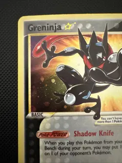 Greninja Gold Star SWSH144 SWSH: Sword & Shield Promo Cards Holo - Image 2