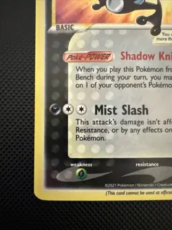 Greninja Gold Star SWSH144 SWSH: Sword & Shield Promo Cards Holo - Image 3