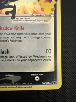 Greninja Gold Star SWSH144 SWSH: Sword & Shield Promo Cards Holo - Image 4