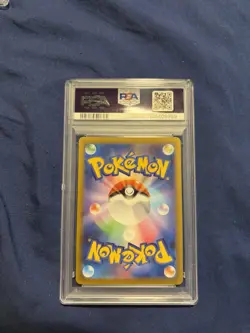 Steelix PSA 10 Mega Brave 073/063 Japanese Pokemon Card Gem Mint - Image 2