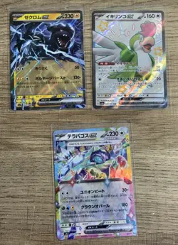 Lot of 19 Japanese Pokemon EX Cards – Garchomp, Kyurem, Zekrom, Roaring Moon - Image 3