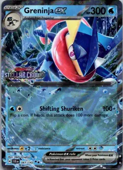 Greninja ex (Stellar Crown Stamped) Double Rare Miscellaneous Cards & Products 0 - Image 1