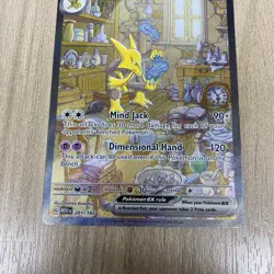 Alakazam ex 201/165 Scarlet & Violet 151 Special Illustration Rare Holo EX Card - Image 3