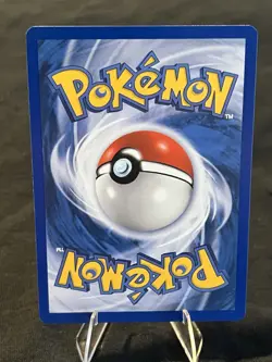Pupitar 9/17 Pokemon Card Pop Series 1 Promo Uncommon NM Condition - Image 2