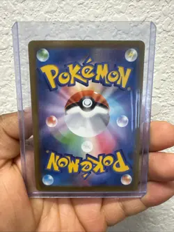 Pikachu Ex #44 Pokemon Japanese Mega Dream Ex NM - Image 2
