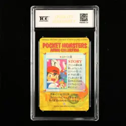 TQG 9 Mint 1999 Pokemon Bandai Carddass JPN Team Rocket(2) - Image 3